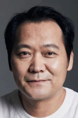 Go Chun-ja