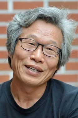 Park Hyung-Soon