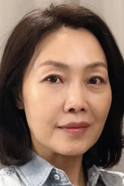 Choi Jeong-hwa