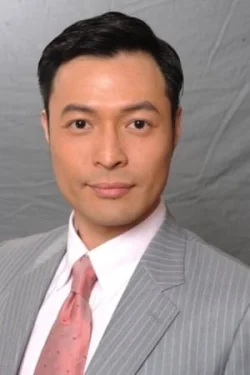 Yuen Yee-Man