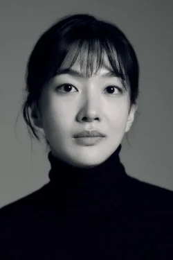 Shin Regina