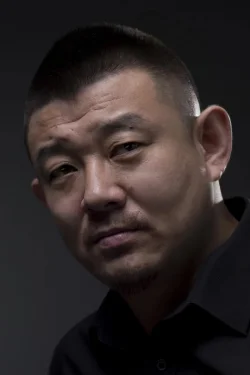 Xu Wencong