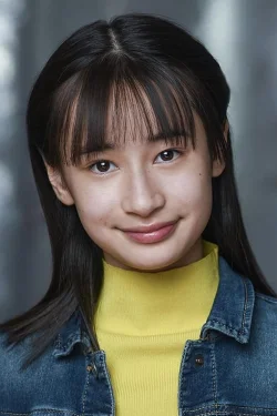 Maya Lee OConnor