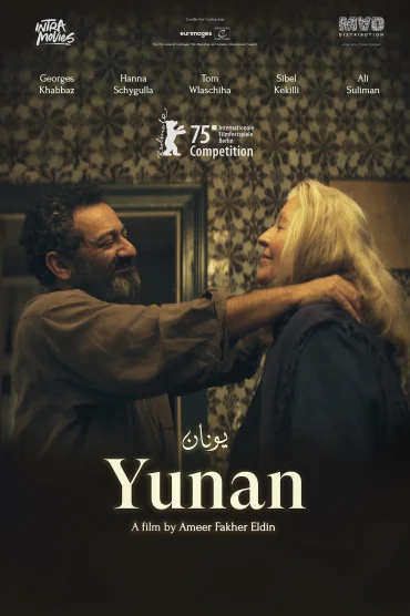 Yunan izle